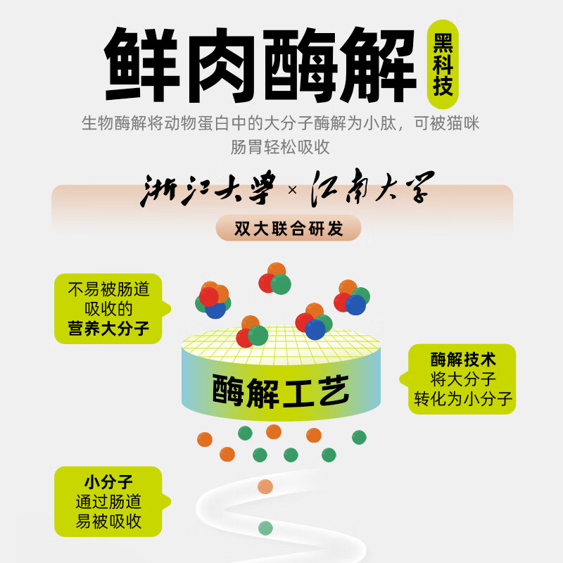 云端存储新时代：对象存储在互联网行业的应用